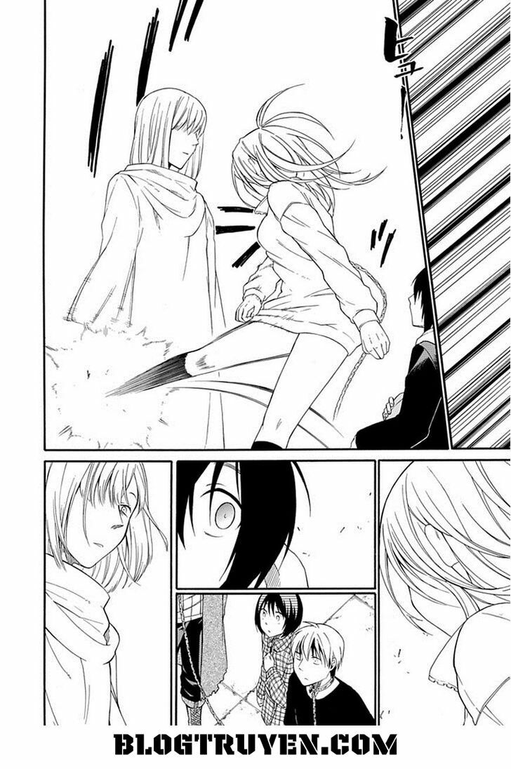 Torikago no Tsugai: Chapter 18