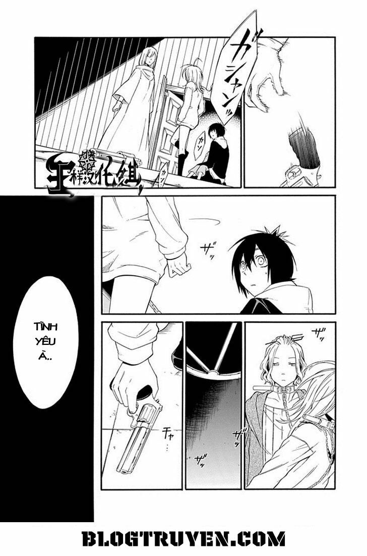 Torikago no Tsugai: Chapter 18