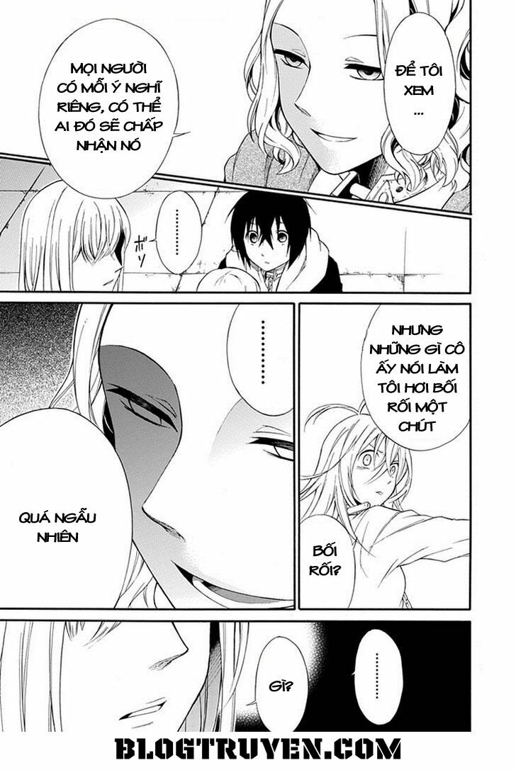 Torikago no Tsugai: Chapter 18