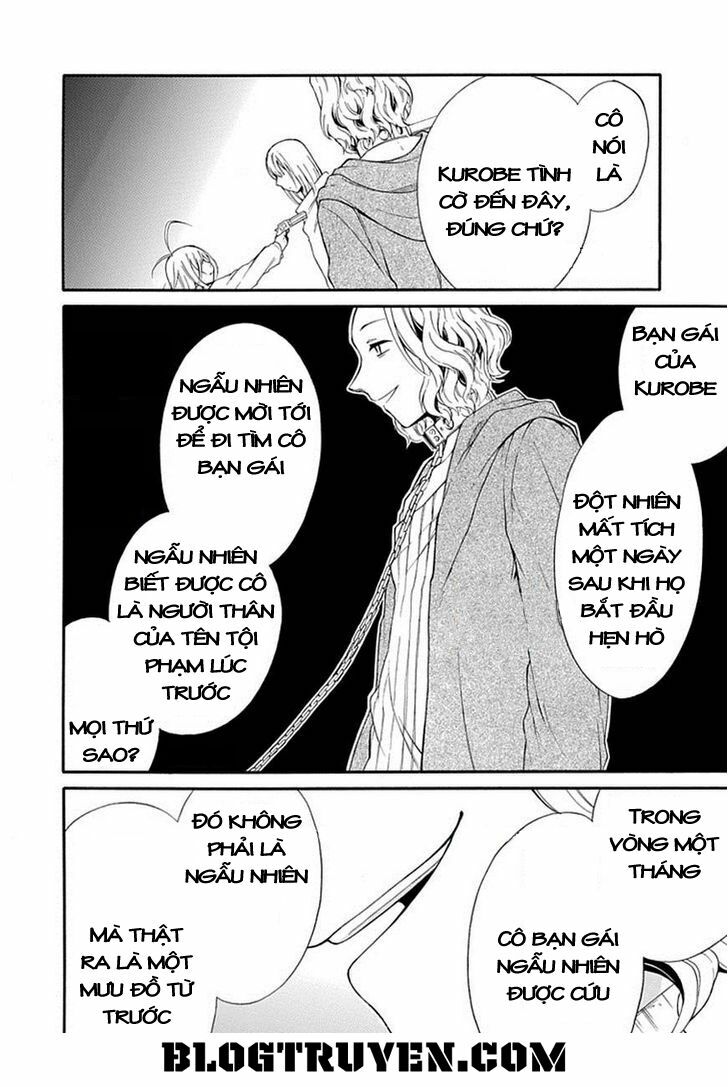 Torikago no Tsugai: Chapter 18
