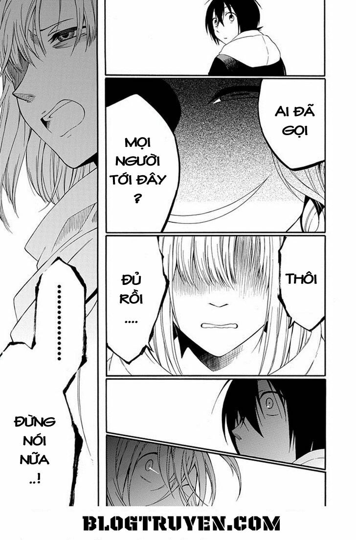 Torikago no Tsugai: Chapter 18
