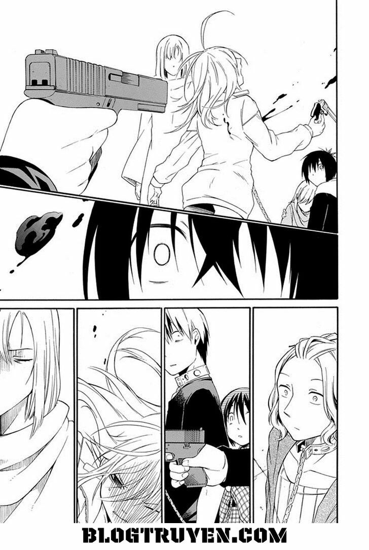 Torikago no Tsugai: Chapter 18