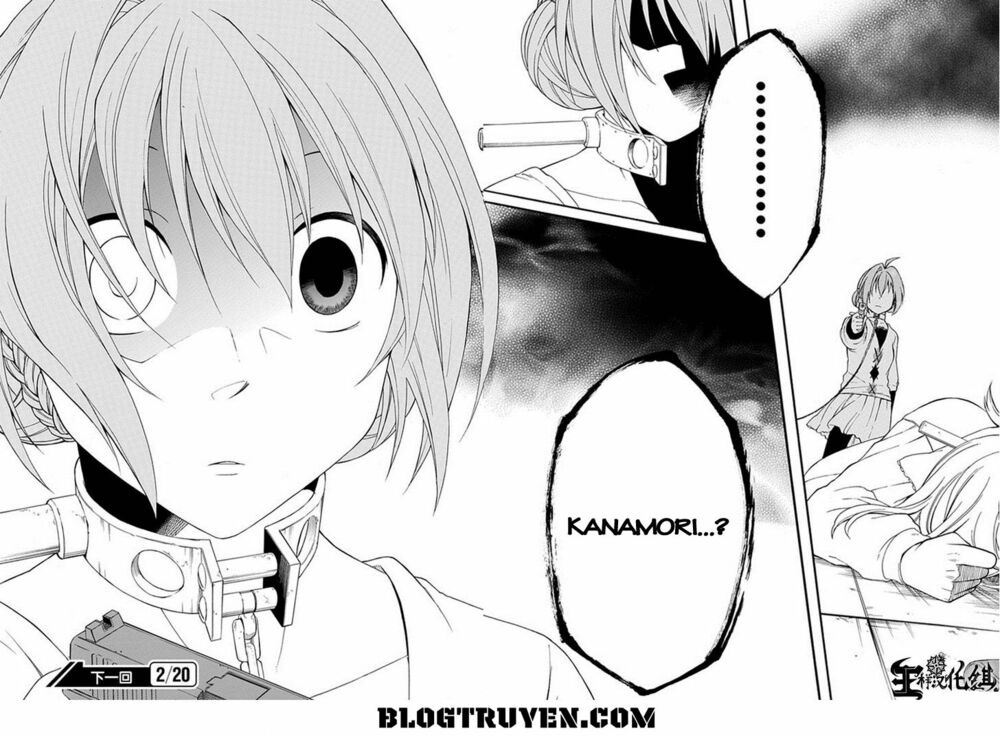 Torikago no Tsugai: Chapter 18