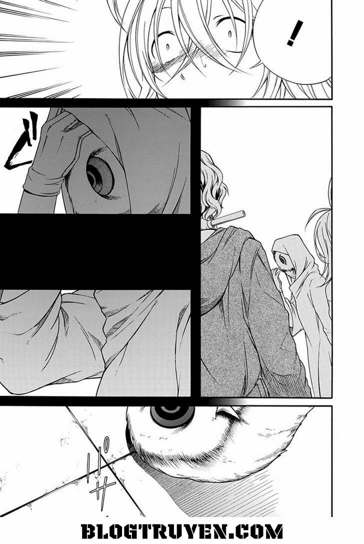 Torikago no Tsugai: Chapter 18