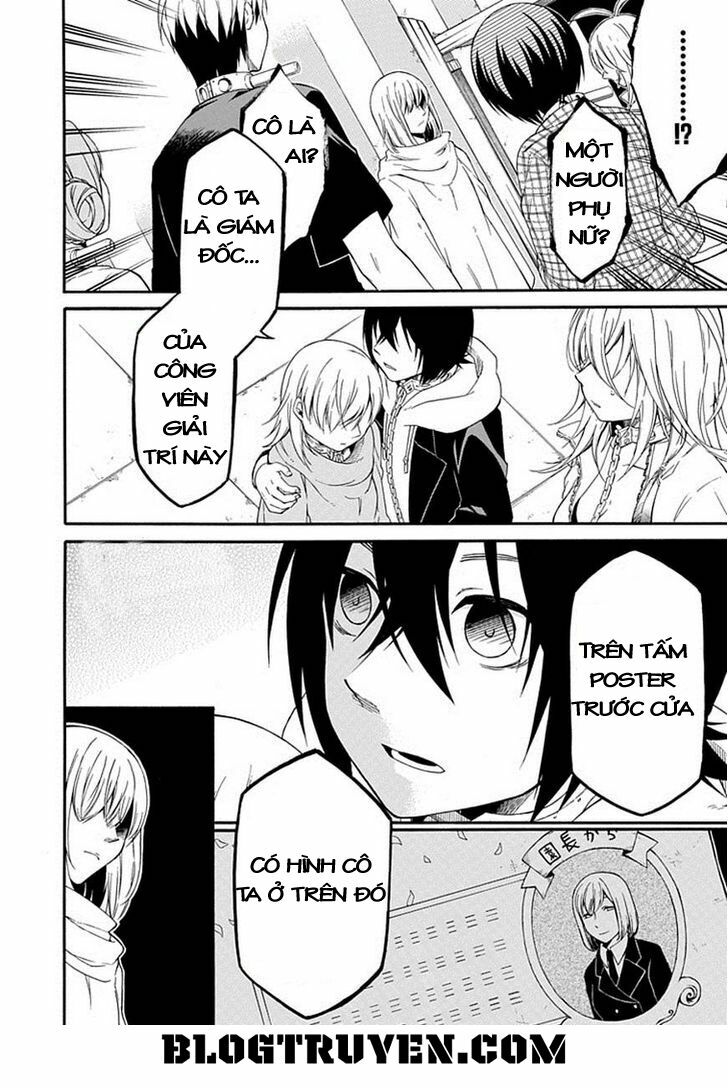 Torikago no Tsugai: Chapter 18