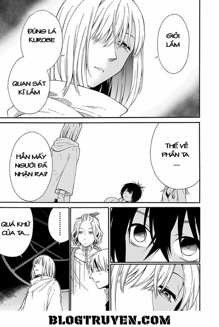 Torikago no Tsugai: Chapter 18