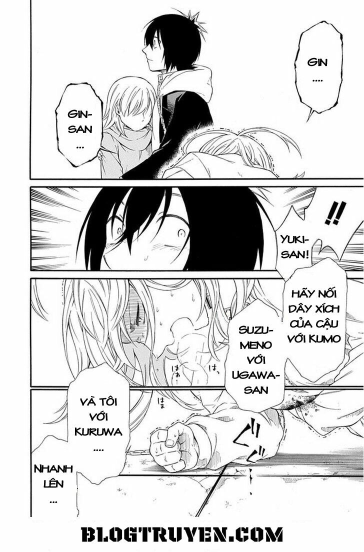 Torikago no Tsugai: Chapter 19