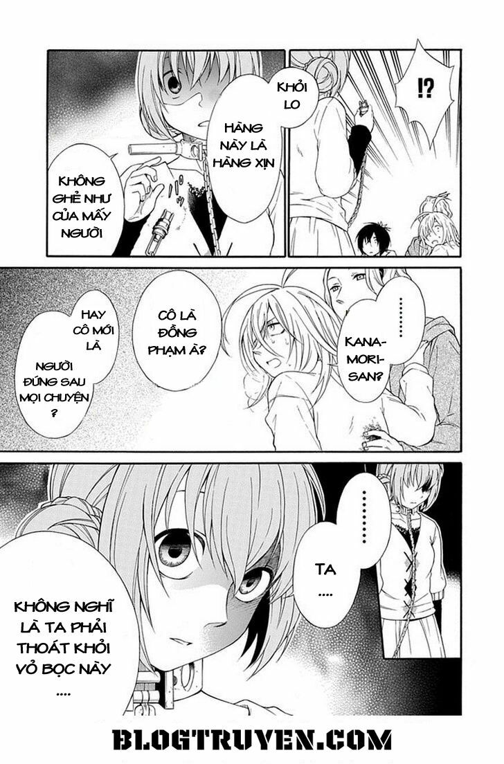 Torikago no Tsugai: Chapter 19