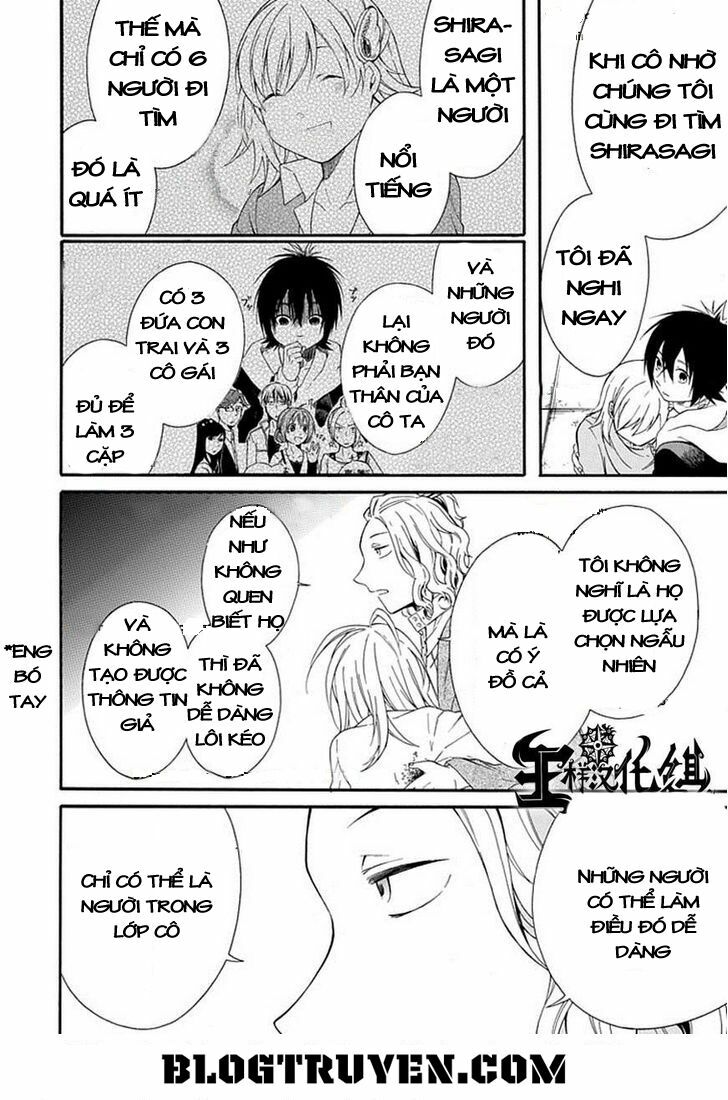 Torikago no Tsugai: Chapter 19