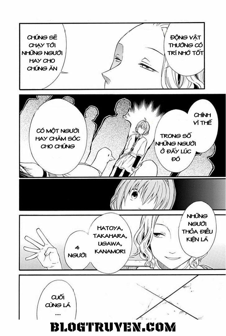 Torikago no Tsugai: Chapter 19