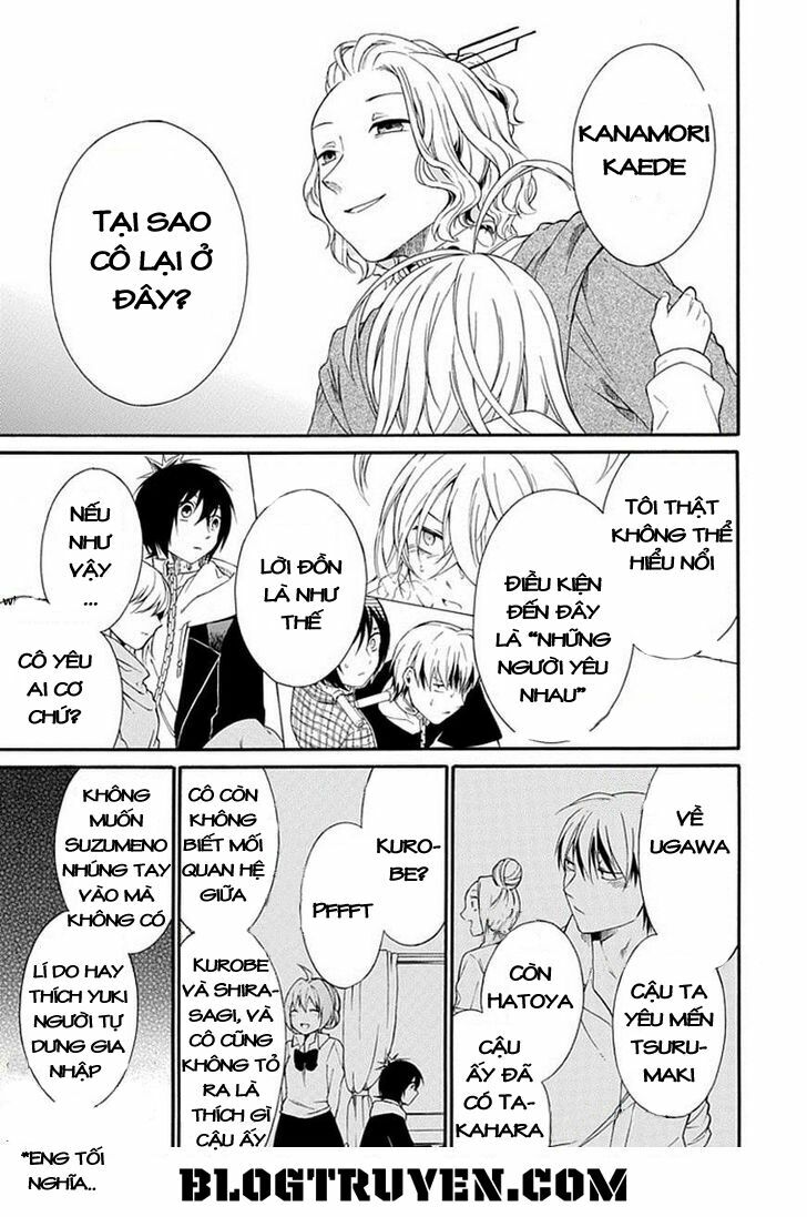 Torikago no Tsugai: Chapter 19
