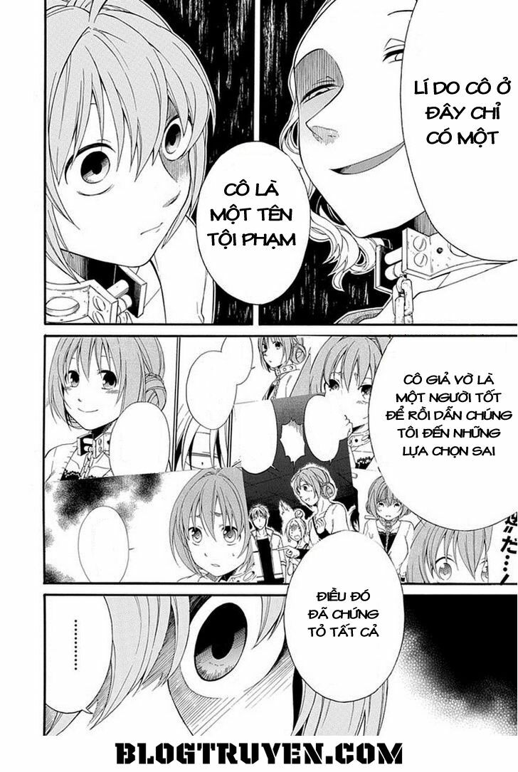Torikago no Tsugai: Chapter 19
