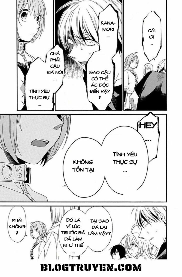 Torikago no Tsugai: Chapter 19