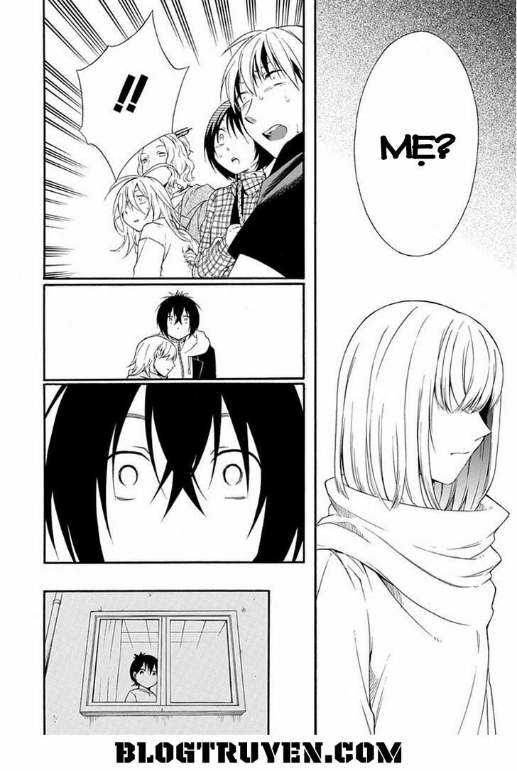 Torikago no Tsugai: Chapter 19