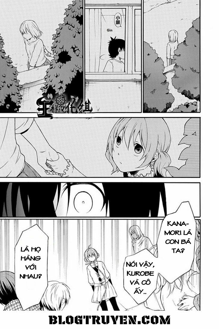 Torikago no Tsugai: Chapter 19