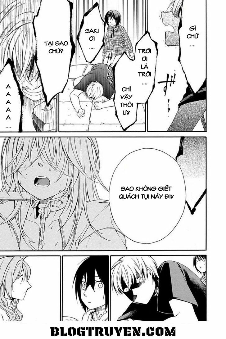 Torikago no Tsugai: Chapter 19