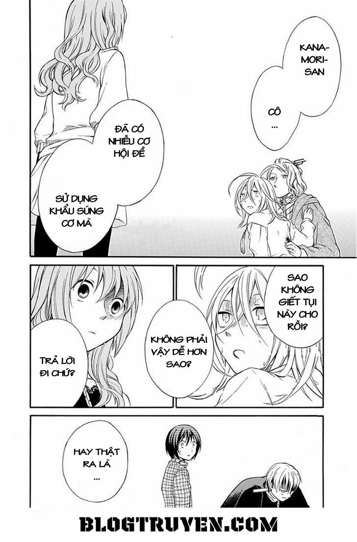 Torikago no Tsugai: Chapter 19