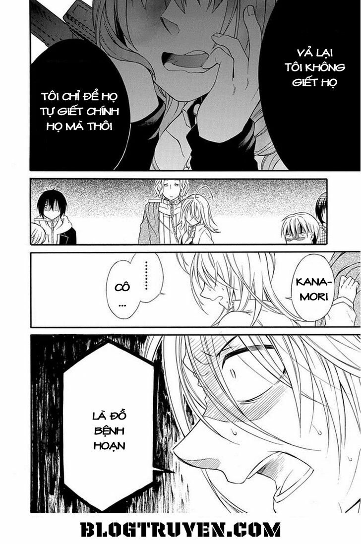 Torikago no Tsugai: Chapter 19