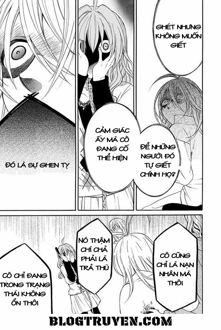 Torikago no Tsugai: Chapter 19