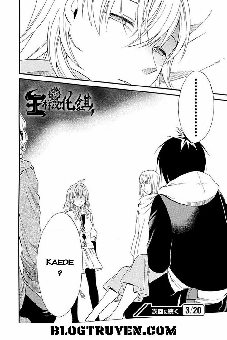 Torikago no Tsugai: Chapter 19