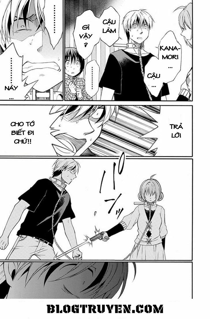 Torikago no Tsugai: Chapter 19