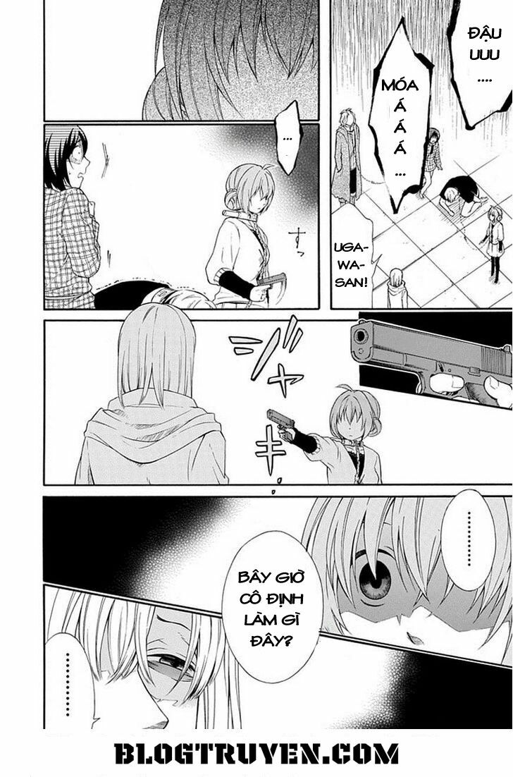 Torikago no Tsugai: Chapter 19