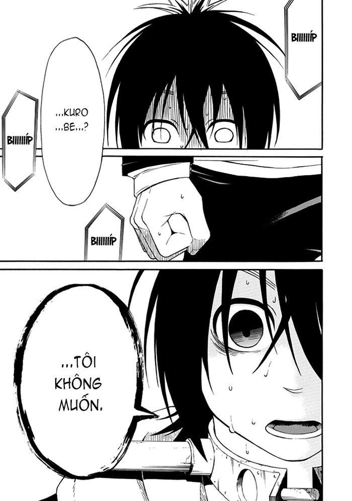 Torikago no Tsugai: Chapter 2