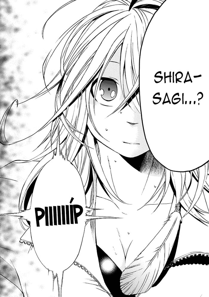 Torikago no Tsugai: Chapter 2