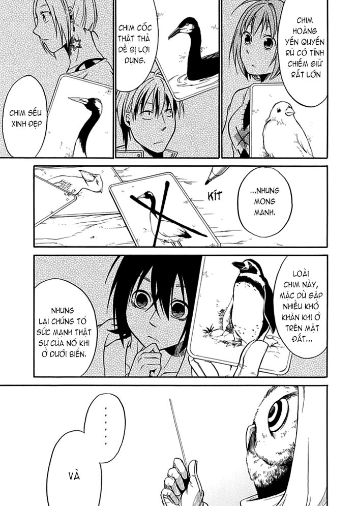 Torikago no Tsugai: Chapter 2