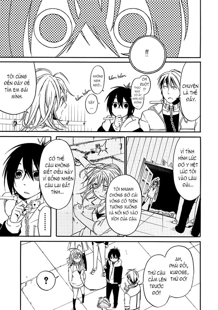 Torikago no Tsugai: Chapter 2