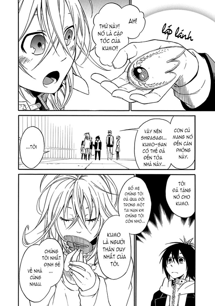 Torikago no Tsugai: Chapter 2