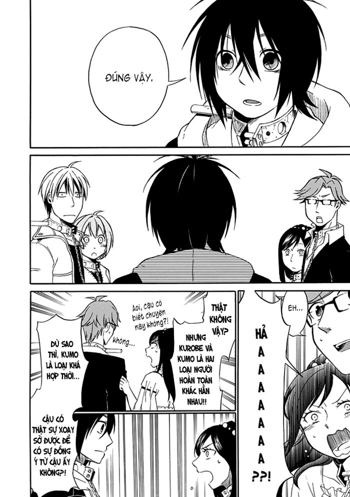 Torikago no Tsugai: Chapter 2