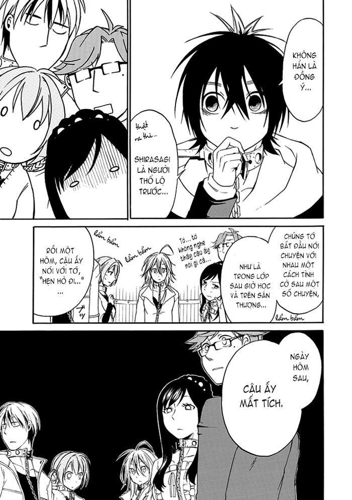 Torikago no Tsugai: Chapter 2