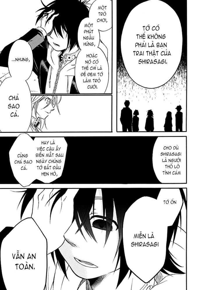 Torikago no Tsugai: Chapter 2