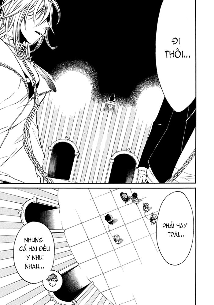 Torikago no Tsugai: Chapter 2