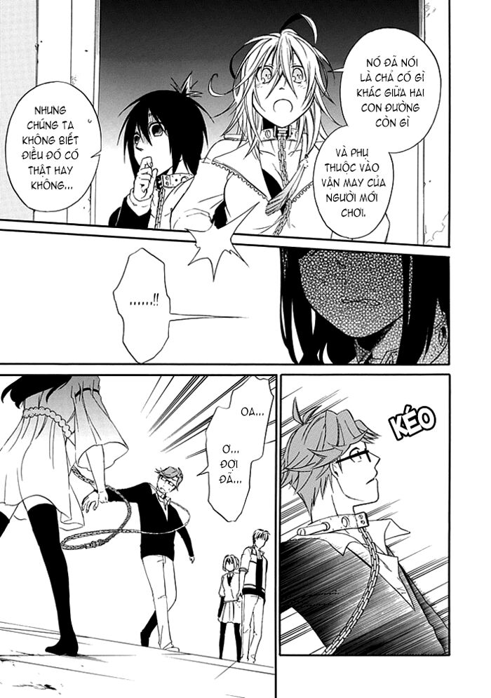 Torikago no Tsugai: Chapter 2