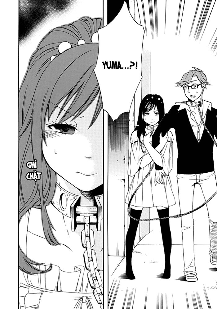 Torikago no Tsugai: Chapter 2