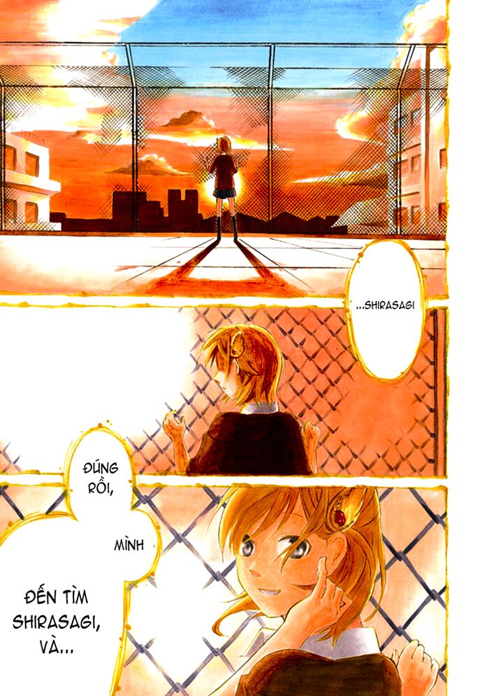 Torikago no Tsugai: Chapter 2