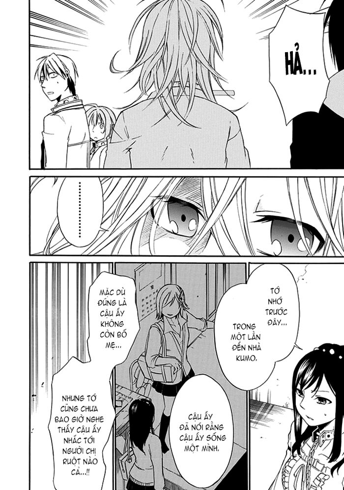 Torikago no Tsugai: Chapter 2