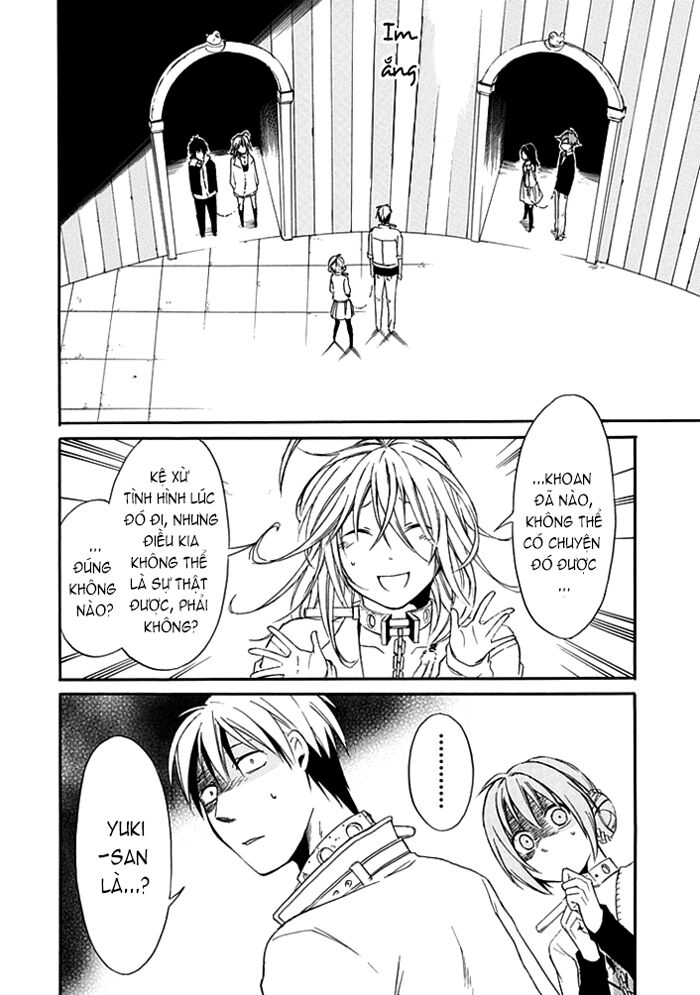 Torikago no Tsugai: Chapter 2
