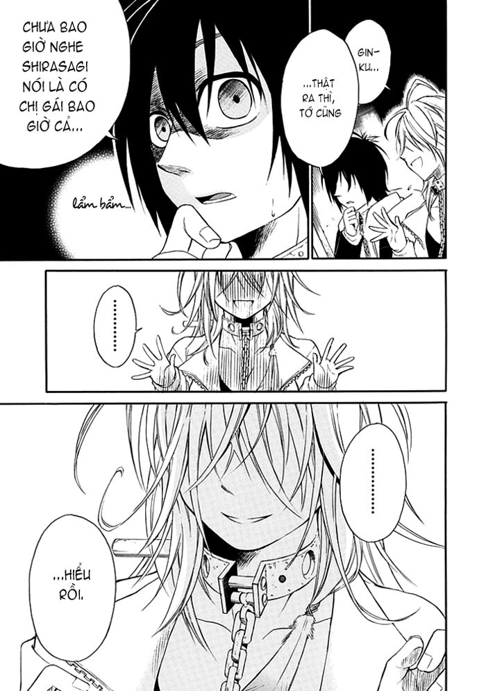 Torikago no Tsugai: Chapter 2