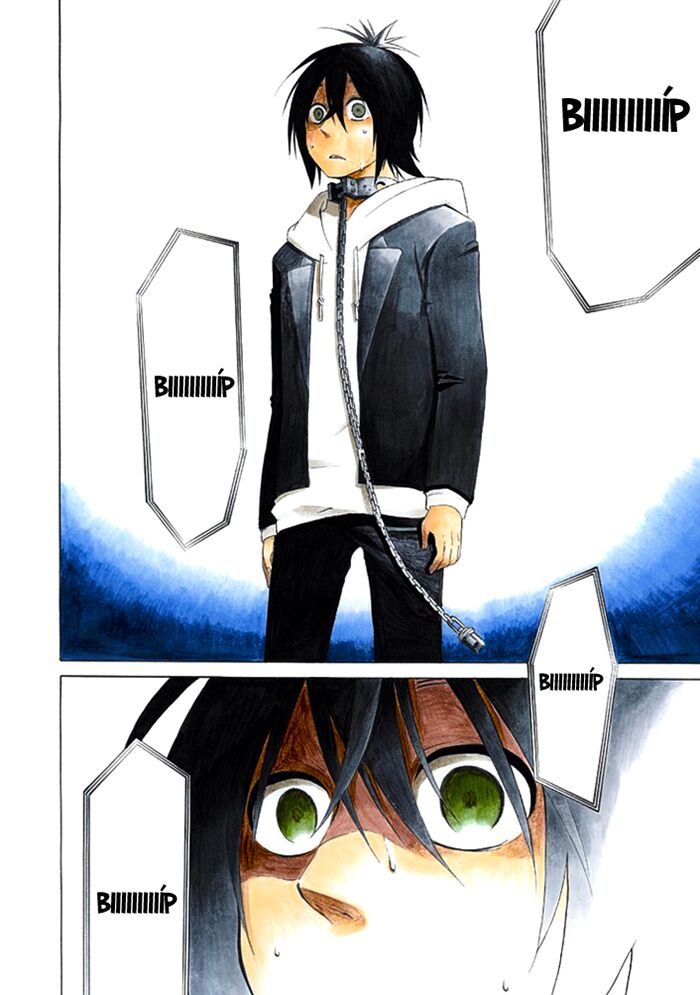 Torikago no Tsugai: Chapter 2