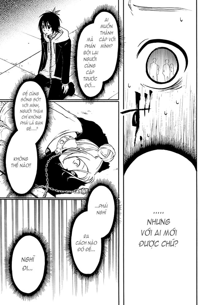 Torikago no Tsugai: Chapter 2