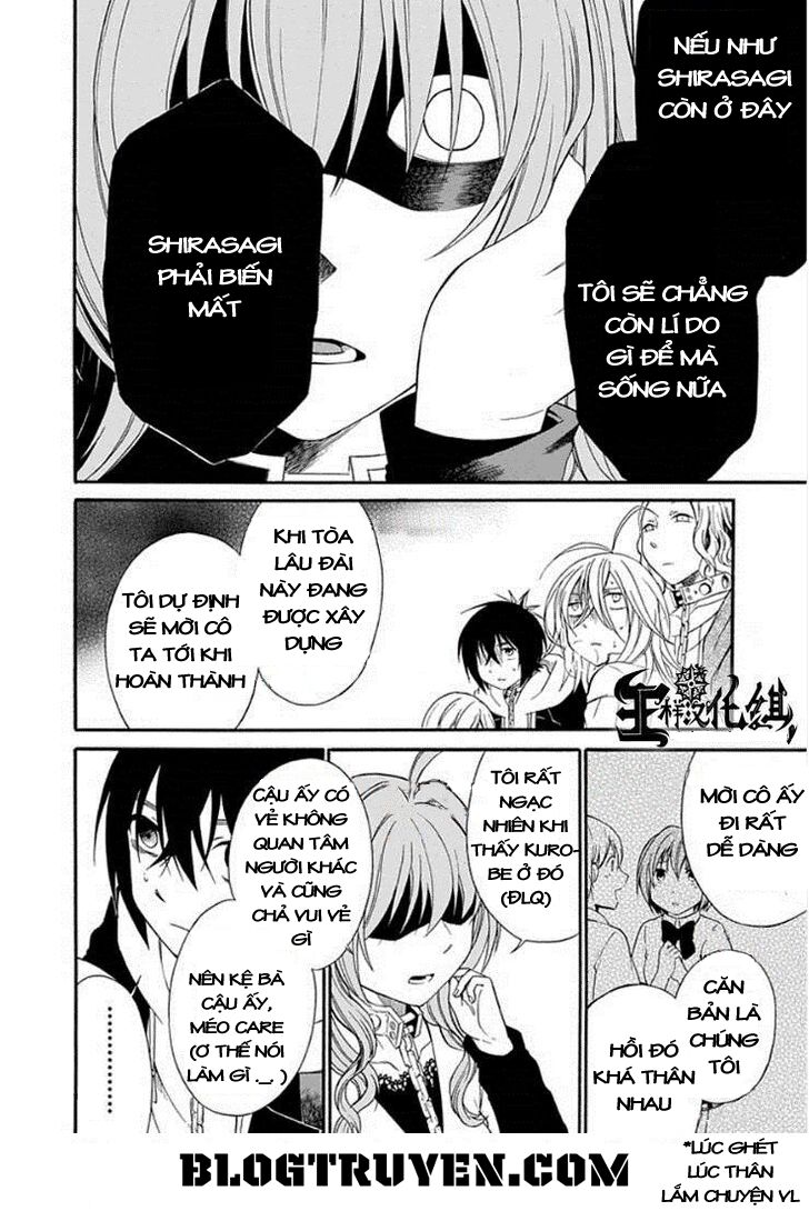 Torikago no Tsugai: Chapter 20