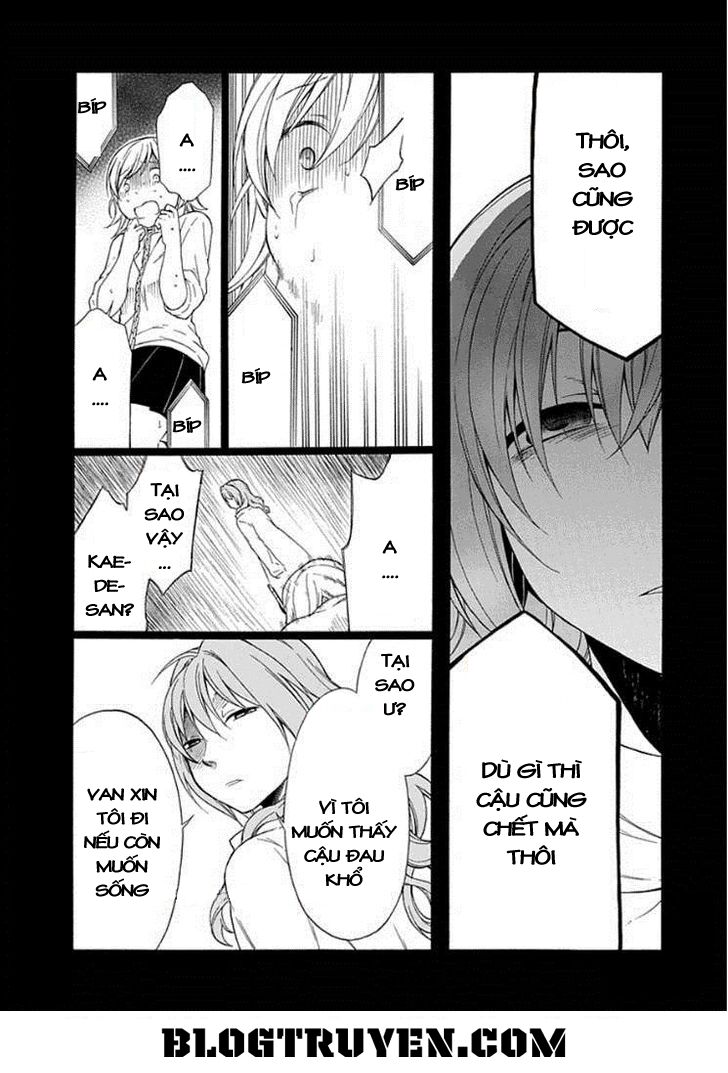 Torikago no Tsugai: Chapter 20