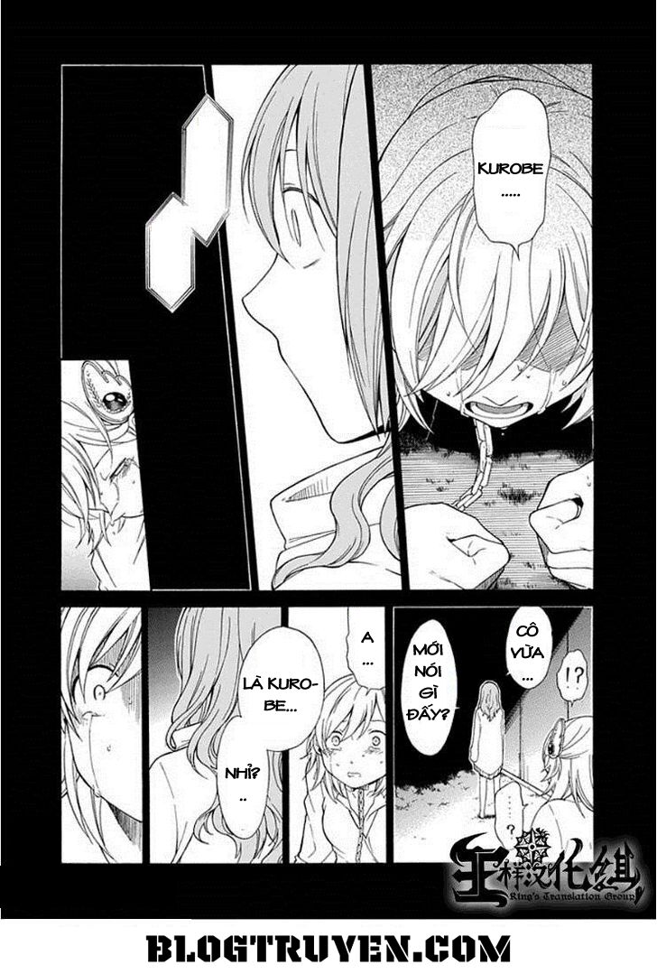 Torikago no Tsugai: Chapter 20