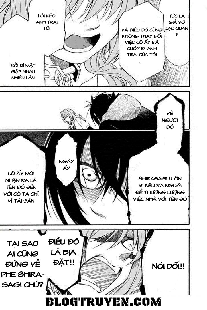 Torikago no Tsugai: Chapter 20