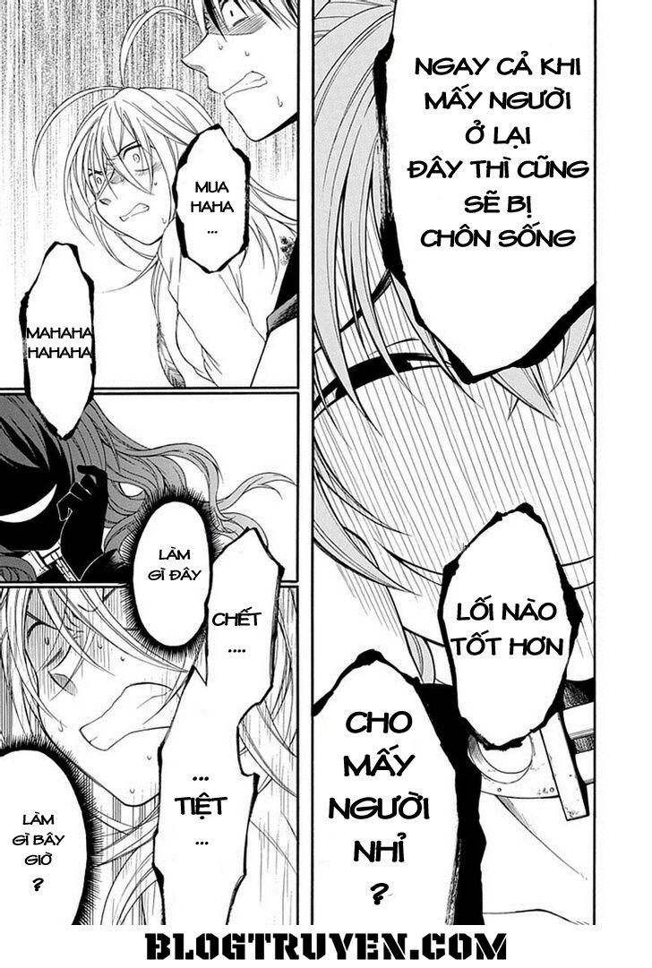 Torikago no Tsugai: Chapter 21