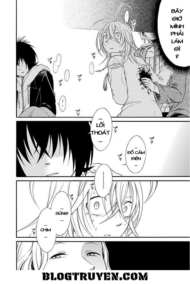 Torikago no Tsugai: Chapter 21