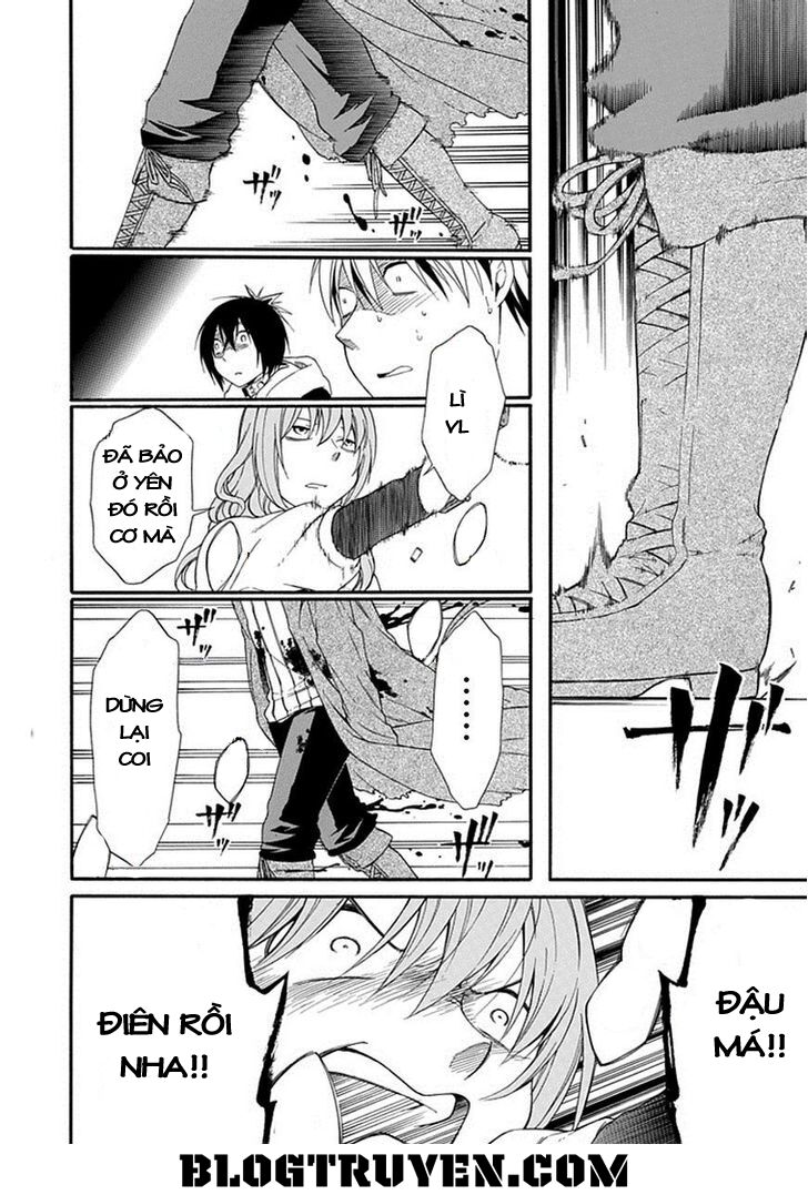 Torikago no Tsugai: Chapter 21